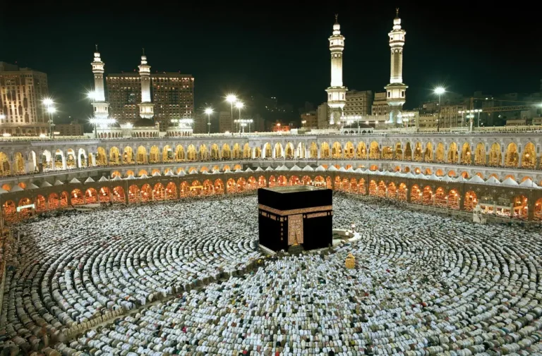 Hajj